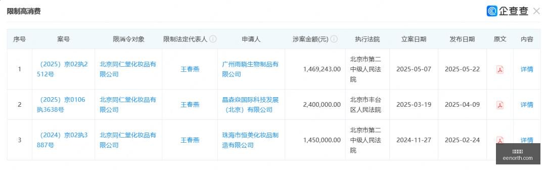 终极指南,卡梅隆约翰,逊与哈维西,西甲直播,西甲赛程,足球直播,西甲视频,球赛直播
