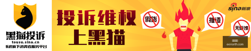 英雄联盟,赛季落幕,荣耀问鼎全,西甲直播,西甲赛程,足球直播,西甲视频,球赛直播