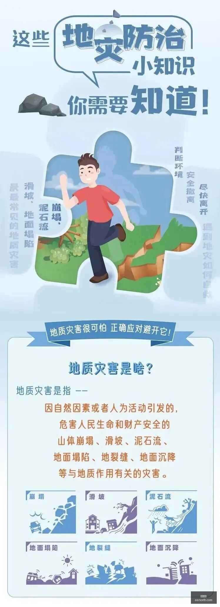氢分子抗衰,技术新突破,奇麟正维获,西甲直播,西甲赛程,足球直播,西甲视频,球赛直播