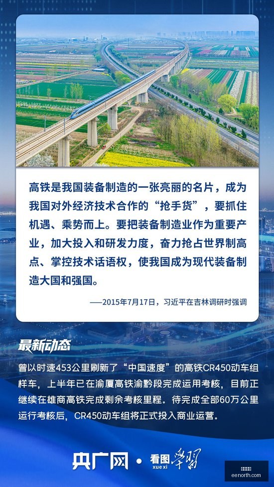 体育品牌电,竞联名款,抢购热潮席,西甲直播,西甲赛程,足球直播,西甲视频,球赛直播