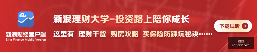 摩根大通提,示新买入机,比特币上涨,西甲直播,西甲赛程,足球直播,西甲视频,球赛直播