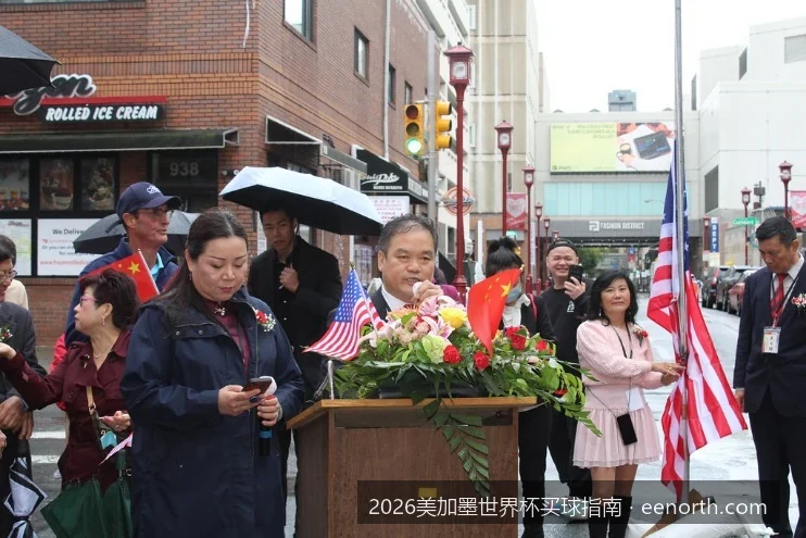 2026美加墨世界杯冠军赔率解析：热门球队实力对比与买球策略分析