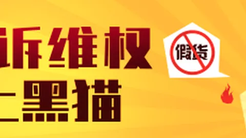 英雄联盟11赛季落幕，荣耀问鼎全球